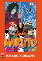 Naruto Color (Gazzetta dello Sport)